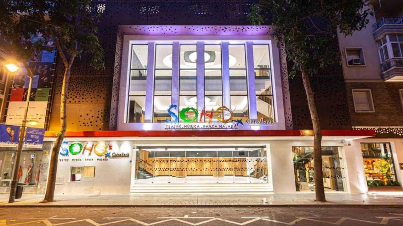 Апартаменти Soho Malaga Chic Екстер'єр фото